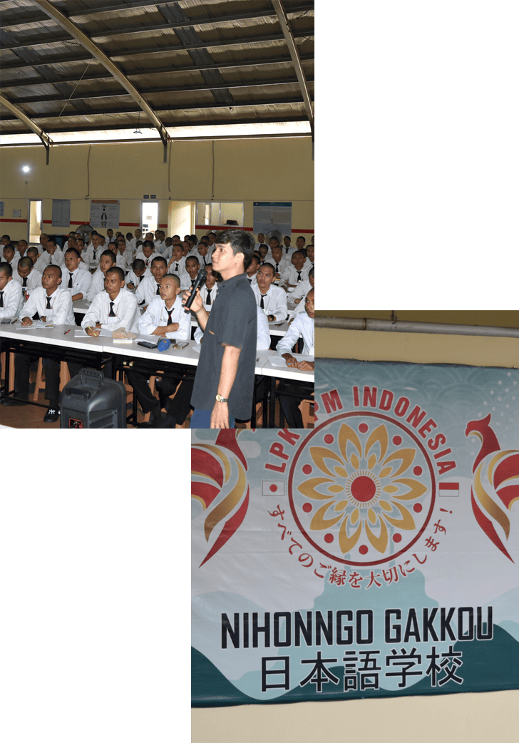 Application & Returnのイメージ画像